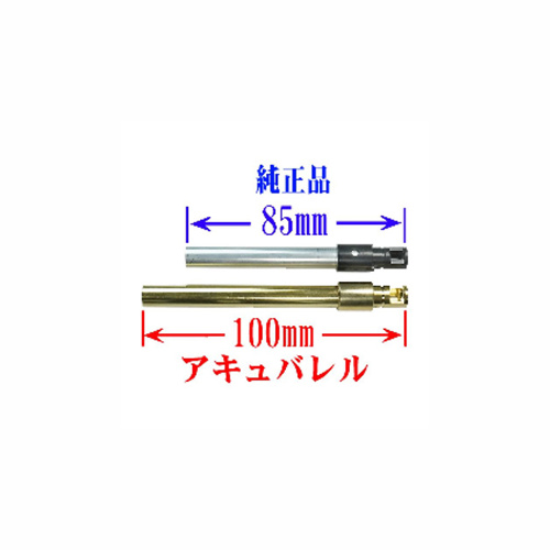 FA-01
